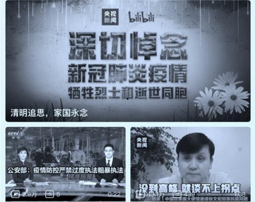 青岛民间爆料新闻事件,揭秘一起引人关注的新闻事件  第2张