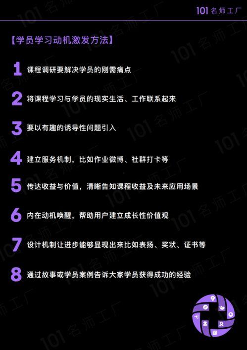 短视频爆料文案,揭秘幕后真相,带你走进事件背后! 第1张 短视频爆料文案,揭秘幕后真相,带你走进事件背后! 第1张