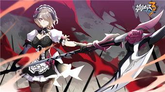 三级蔷薇之在线观看,揭秘神秘剧情，在线观看带你领略异域风情  第1张